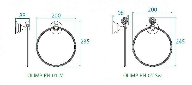 Полотенцедержатель Cezares Olimp OLIMP-RN-02-M бронза купить в интернет-магазине сантехники Sanbest