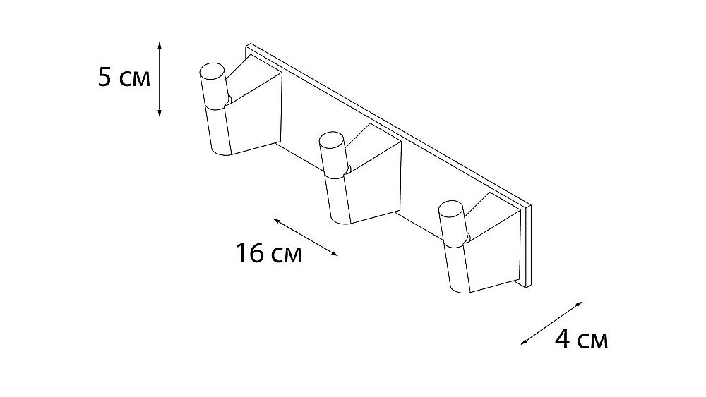 Планка 3 крючка FIXSEN TREND FX-97805-3 купить в интернет-магазине сантехники Sanbest