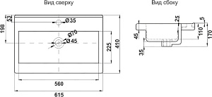 Раковина Melana S60 Х (9393) 9393 (S60 Х)-805 белая купить в интернет-магазине Sanbest