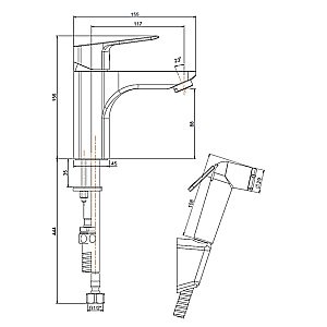 Смеситель для раковины PAINI Viva Style P4CR205/574 с гигиеническим душем, хром купить в интернет-магазине сантехники Sanbest