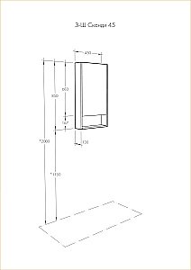 Зеркальный шкаф Акватон Сканди 45 белый/дуб верона купить в интернет-магазине сантехники Sanbest