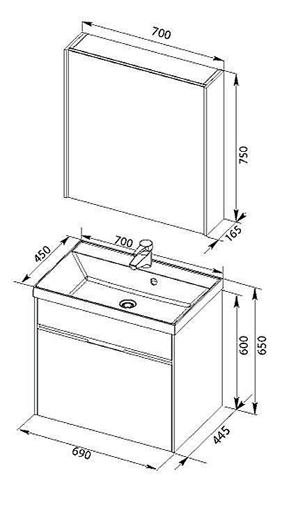 Тумба с раковиной Aquanet Латина 70 с ящиком для ванной в интернет-магазине Sanbest