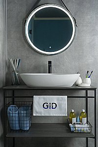 Раковина накладная Gid Creativo 67 N9062 51117 белая купить в интернет-магазине Sanbest