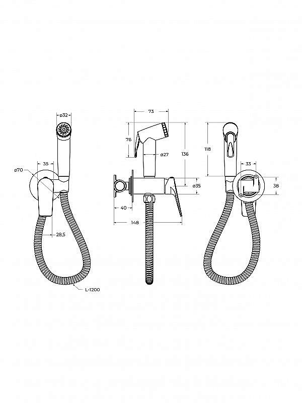 Гигиенический душ со смесителем Cezares LINER-DIF-01 хром купить в интернет-магазине сантехники Sanbest