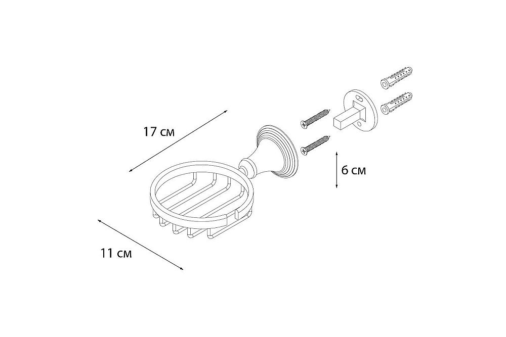 Мыльница FIXSEN BEST FX-71609 купить в интернет-магазине сантехники Sanbest
