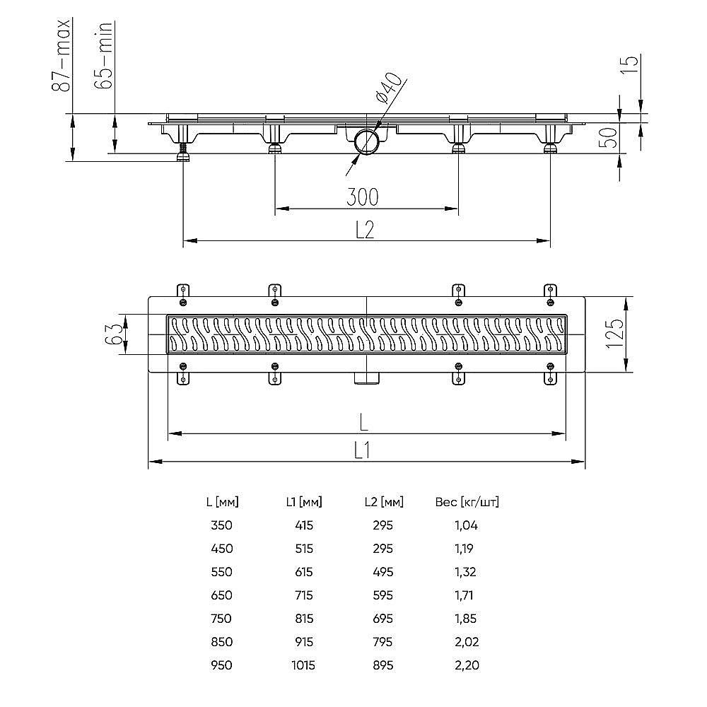 Душевой лоток Veconi Line V450L купить в интернет-магазине Sanbest