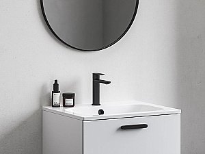 Смеситель для раковины Ravak Chrome II X070458 черный купить в интернет-магазине сантехники Sanbest