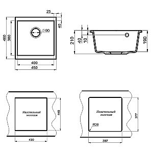 Мойка кухонная Milacio Leon 45 Cuarzo MC.77094 бежевая купить в интернет-магазине сантехники Sanbest