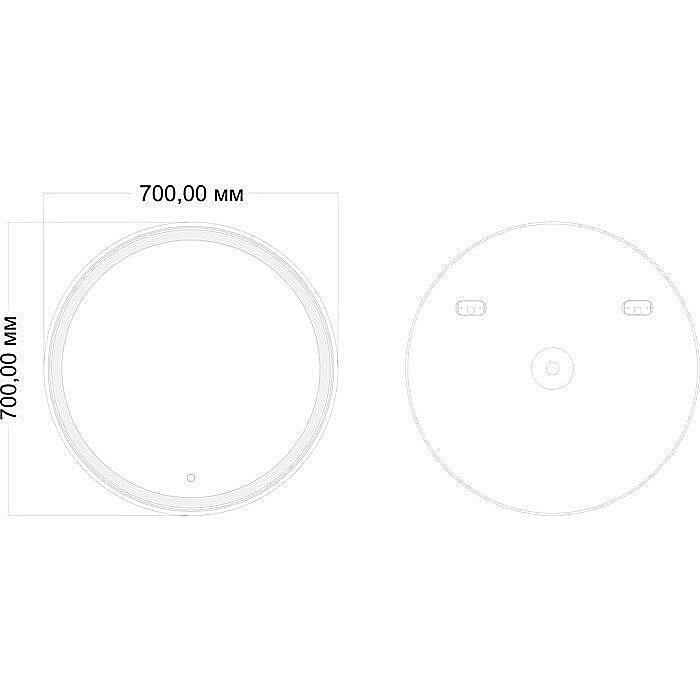 Зеркало Mixline Оливия 545092 70 в ванную от интернет-магазине сантехники Sanbest