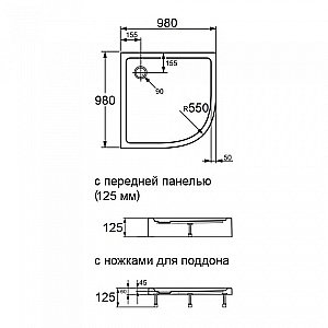 Душевой поддон Agger A01-100TCR/T 100х100 купить в интернет-магазине Sanbest