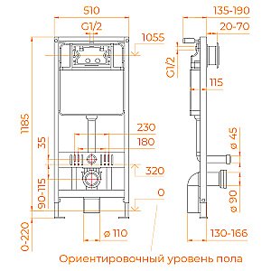 Унитаз подвесной с инсталляцией RGW SW-70 63420270-01 белый, безободковый, с крышкой микролифт, слив торнадо купить в интернет-магазине Sanbest