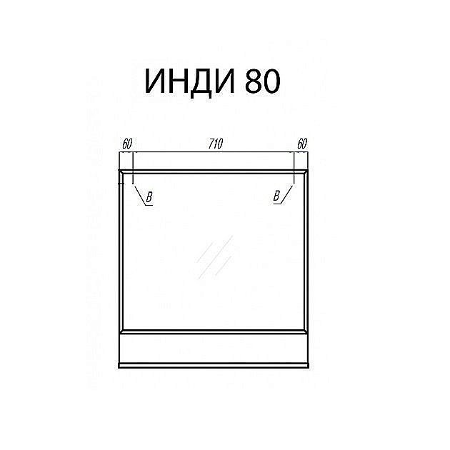 Зеркало Акватон Инди 80 в ванную от интернет-магазине сантехники Sanbest