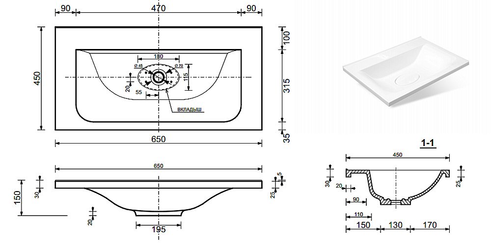 Раковина Эстет BALI silk 65 ФР-00014910 белая матовая купить в интернет-магазине Sanbest
