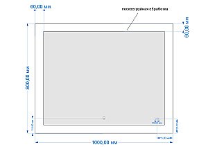 Зеркало CERSANIT LED KN-LU-LED030*100-d-Os в ванную от интернет-магазине сантехники Sanbest