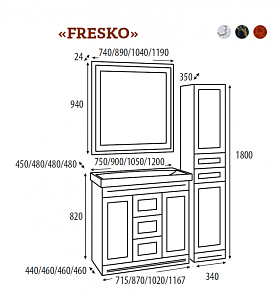 Пенал напольный Misty Fresko 34 белый патина для ванной в интернет-магазине сантехники Sanbest