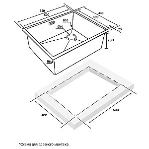 Кухонная мойка Paulmark Next-Skew 54 PM885444-LG светлое золото купить в интернет-магазине сантехники Sanbest