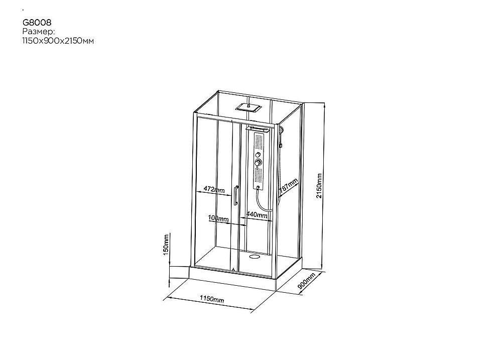 Душевая кабина Black & White Galaxy G8028 115x90 купить в интернет-магазине Sanbest