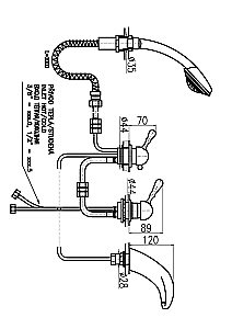 Смеситель на борт ванны RAV-Slezak LABE L071.5PSM купить в интернет-магазине сантехники Sanbest
