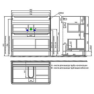 Тумба с раковиной Iddis Edifice EDI80WFi95K 80 белая для ванной в интернет-магазине Sanbest