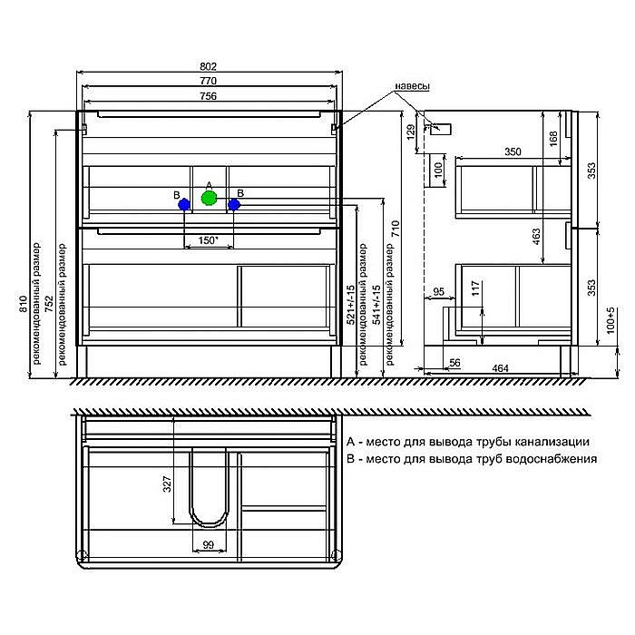 Тумба с раковиной Iddis Edifice EDI80WFi95K 80 белая для ванной в интернет-магазине Sanbest