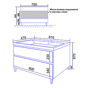 Тумба с раковиной Tempo Azario Мила 80Н CS00091366 белая матовая для ванной в интернет-магазине Sanbest