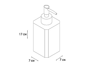 Диспенсер FIXSEN DONY FX-232-1 купить в интернет-магазине сантехники Sanbest