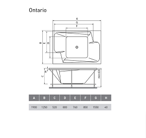 Ванна акриловая Vayer Ontario 190x125 купить в интернет-магазине Sanbest