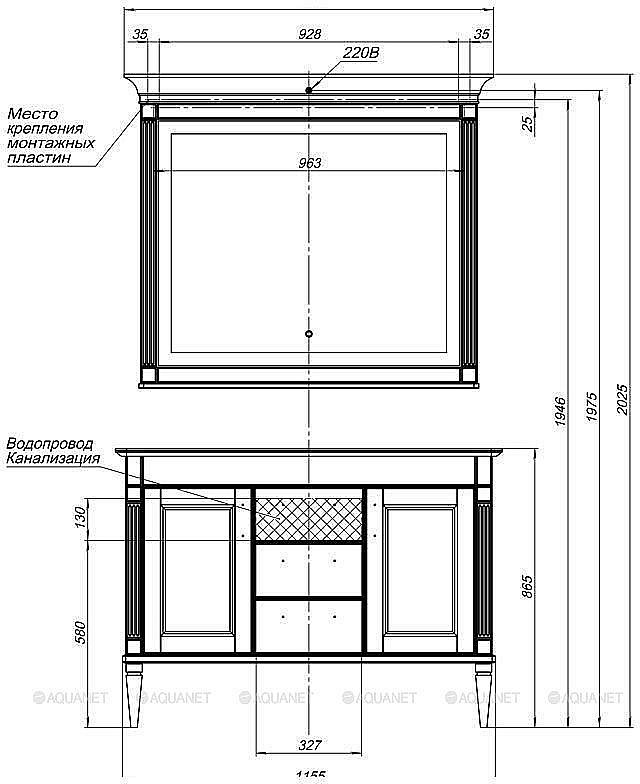 Зеркало Aquanet Селена 201648 120 белый/серебро в ванную от интернет-магазине сантехники Sanbest