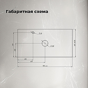 Столешница Aquanet Flat 90 345785 графит с отверстием слева для ванной в интернет-магазине сантехники Sanbest