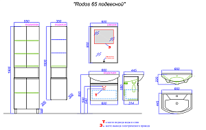 Тумба с раковиной Aqwella Rodos 65 ROD01061 белая для ванной в интернет-магазине Sanbest