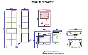 Тумба с раковиной Aqwella Rodos 65 ROD01061 белая для ванной в интернет-магазине Sanbest