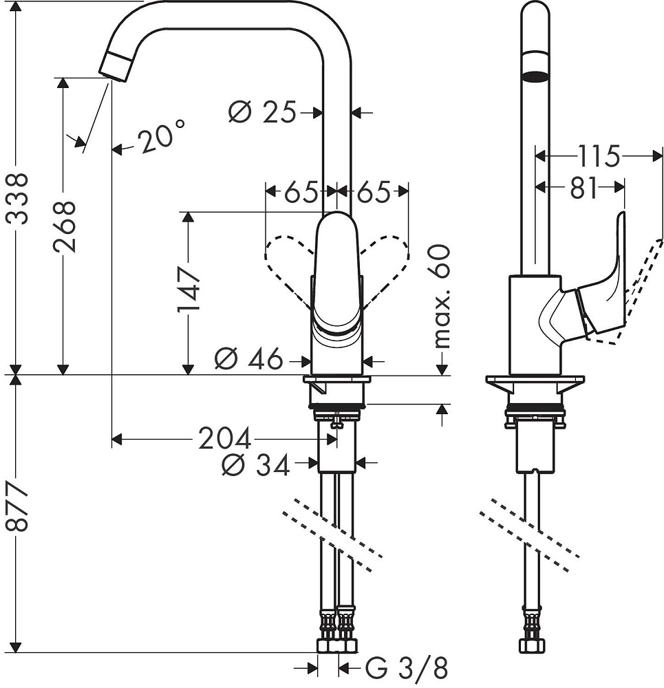 Смеситель для кухни Hansgrohe Focus M41 260 31820670 купить в интернет-магазине сантехники Sanbest