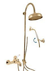 Душевая система Rav-Slezak LABE L554.5/3Z золото купить в интернет-магазине сантехники Sanbest