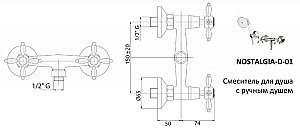 Смеситель для душа Cezares NOSTALGIA-DS-03/24 золото купить в интернет-магазине сантехники Sanbest