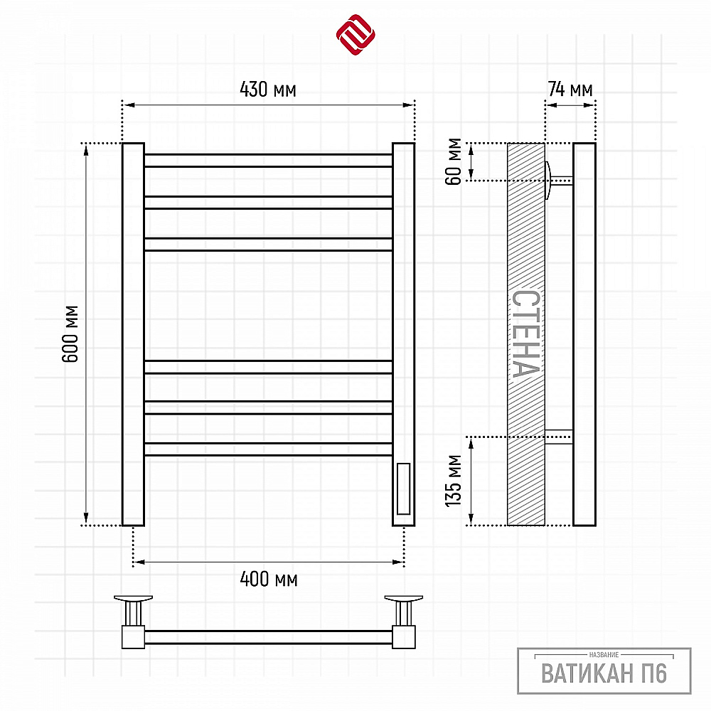 Полотенцесушитель электрический TERMINUS Ватикан П6 КС 400х600 4670078578631 графит купить в интернет-магазине сантехники Sanbest