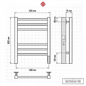 Полотенцесушитель электрический TERMINUS Ватикан П6 КС 400х600 4670078578631 графит купить в интернет-магазине сантехники Sanbest