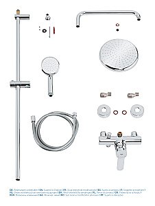 Душевая система Grohe Tempesta Cosmopolitan System 210 26224001 хром купить в интернет-магазине сантехники Sanbest