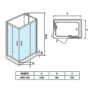Душевая кабина WeltWasser WW500 LAINE XL 1201 профиль матовый хром/стекло прозрачное купить в интернет-магазине Sanbest