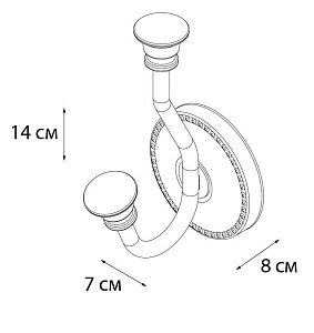 Крючок FIXSEN ADELE FX-55005 купить в интернет-магазине сантехники Sanbest