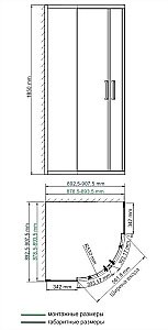 Душевой уголок WasserKRAFT Lippe 45S01 90x90 купить в интернет-магазине Sanbest