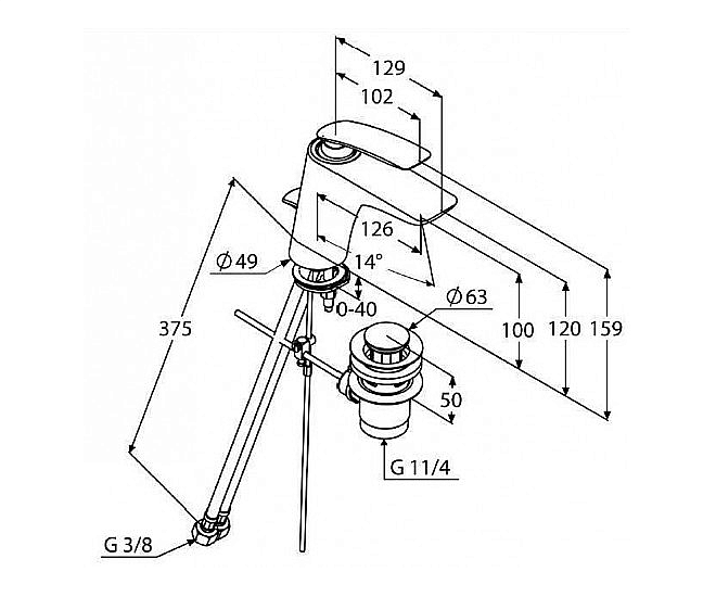 Смеситель для раковины Kludi Balance 520239175 купить в интернет-магазине сантехники Sanbest