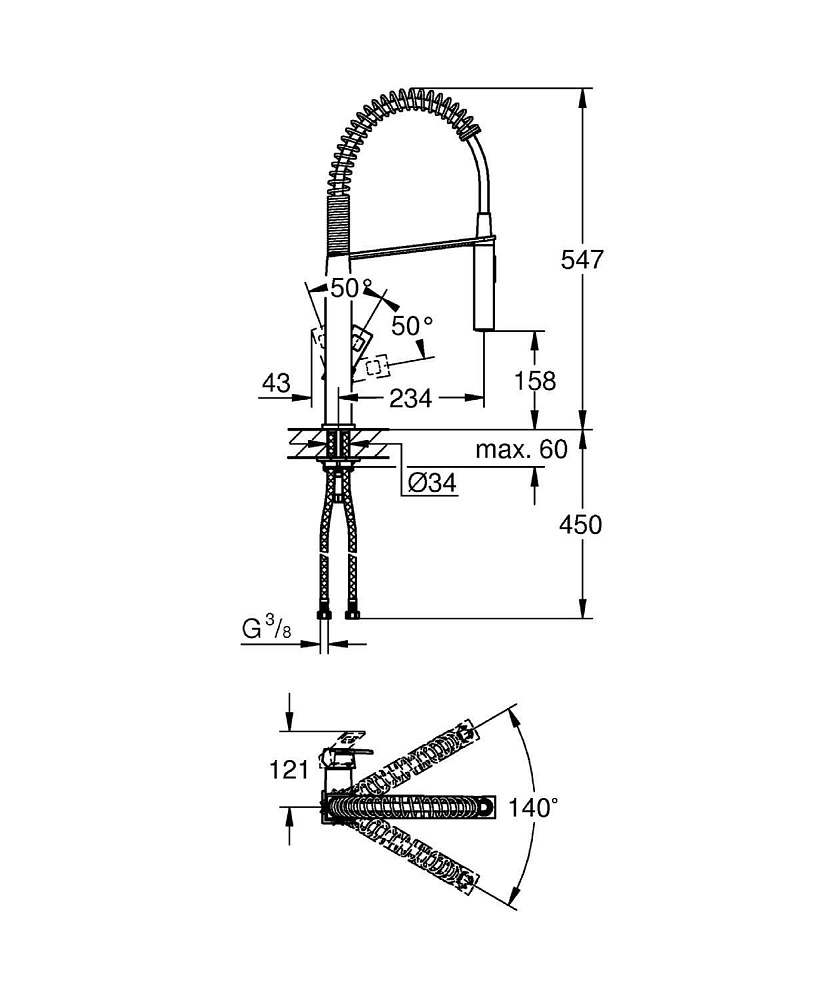 Смеситель для кухни Grohe Eurocube 31395000 хром купить в интернет-магазине сантехники Sanbest