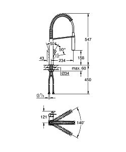 Смеситель для кухни Grohe Eurocube 31395000 хром купить в интернет-магазине сантехники Sanbest