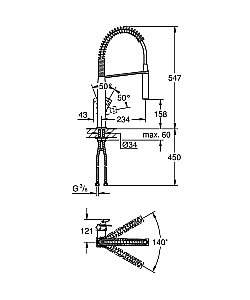 Смеситель для кухни Grohe Eurocube 31395000 хром купить в интернет-магазине сантехники Sanbest