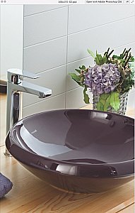 Раковина Creavit Mono 45 MN045.40000 черная купить в интернет-магазине Sanbest