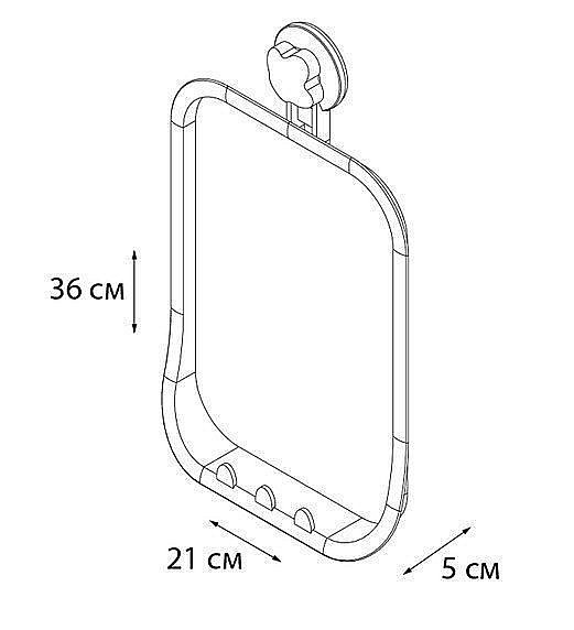 Зеркало косметическое Grampus Element GR-7421 купить в интернет-магазине сантехники Sanbest