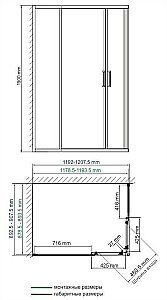 Душевой уголок WasserKRAFT Lippe 45S07 90x120 купить в интернет-магазине Sanbest