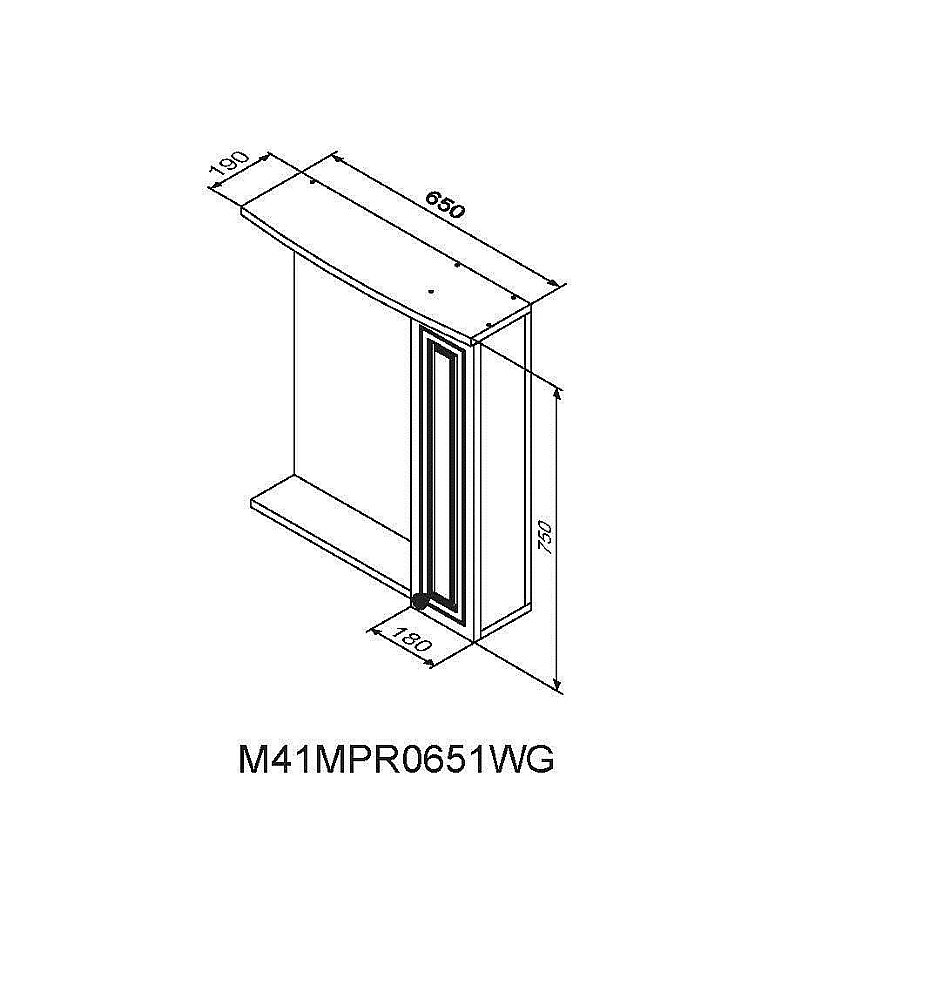 Зеркало со шкафом RedBlu by Damixa Palace One M41MPR0651WG в ванную от интернет-магазине сантехники Sanbest