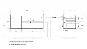 Тумба с раковиной BelBagno KRAFT 2C-1A 120 белый дуб галифакс для ванной в интернет-магазине Sanbest