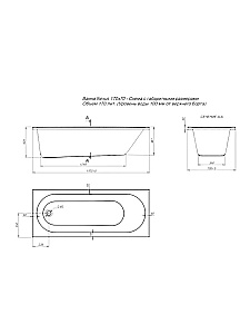 Ванна акриловая Aquanet Nexus 362755 170х70 белая с каркасом купить в интернет-магазине Sanbest